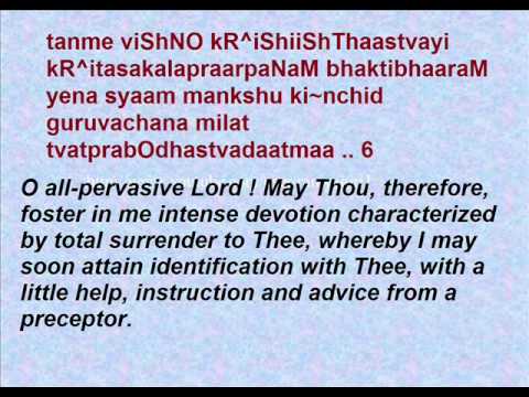 Narayaneeyam - Dasakam 94 (Means of Enlightenment)