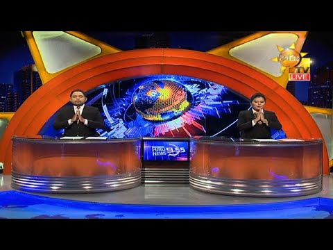 Hiru News 09.55 PM | 2020-11-06