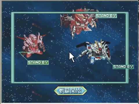 SD Gundam G Generation DS Nintendo DS