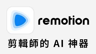 用Claude Code做专业级动画？我替你测了五种方案