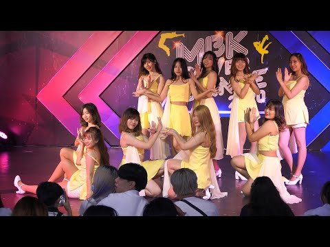 200917 Popcorn cover WJSN - BUTTERFLY @ MBK Cover Dance 2020 (Au6)