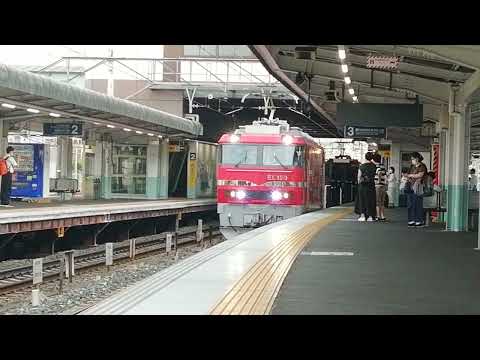 加速力が半端ない！。あんまりお目にかかれないコンビ！。名鉄EL120豊方121+岐方122牽引犬山発大江行ホキ牽引列車9008レ神宮前3番線到着＆発車