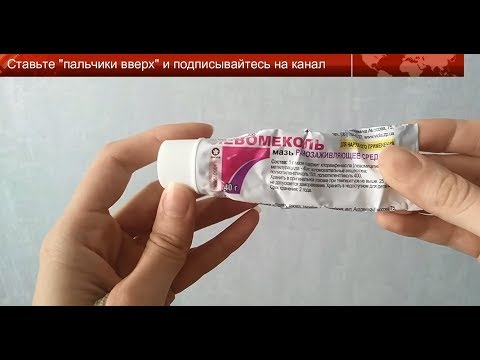 hogyan távolítják el a papillómákat a lábról