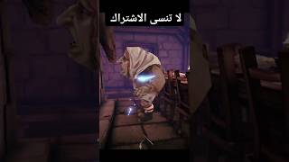 Witch Cry Game #witchcrygame #witchcry #horrorgaming #horrorstories #gaming #shorts