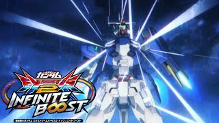 【イニブ】【スコア8】最近スレッタとエリクトの二刀流で低コタコハマりしてます　足が遅いのとダメが安い以外完璧な低コ　ユウマ視点
