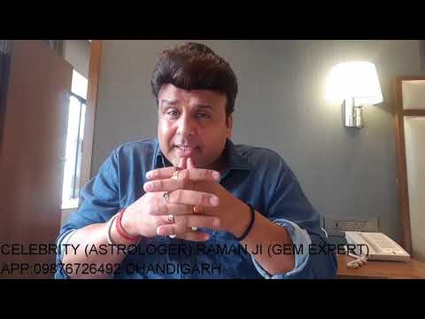 Neelam stone ,gems stone .