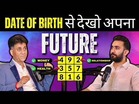 How To Make Your Birth Chart & Predict Future | EVERYTHING About Numerology | The DD Show - 27