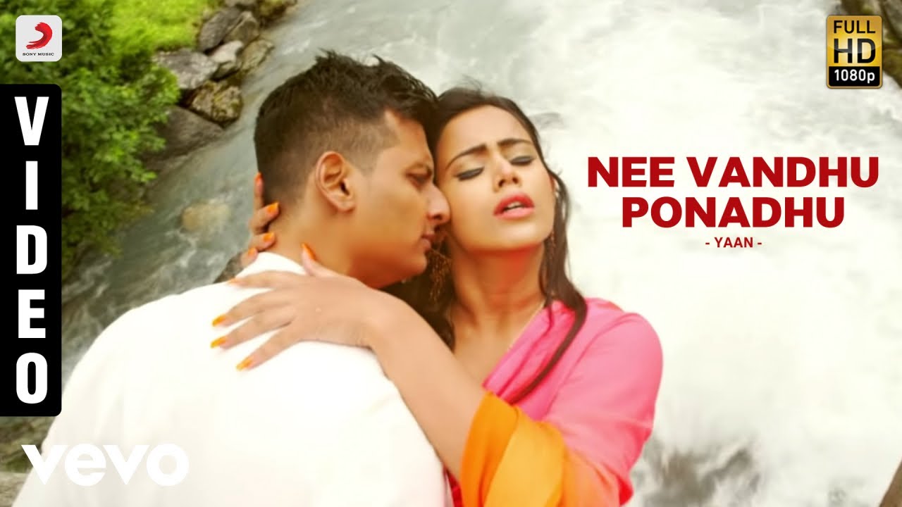 Nee Vandhu Ponadhu Lyrics  | Yaan | Jiiva, Thulasi Nair | KK, Bombay Jayashree, Ramya NSK | Harris Jeyaraj