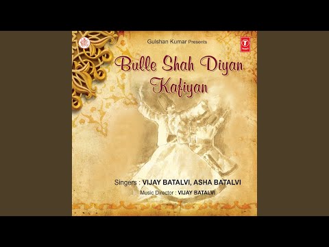 OTH CHALE GAWANDO YAAR