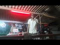 Mogo Vybes Live At Ruwa Cup Clash 2025 Road To National Finals