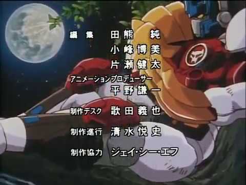 Closing Titles : Beast Wars II: Super Lifeform Transformers