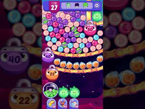 [Angry birds dream blast] Level 4703 gameplay