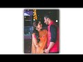 Tujhe Na Dekhu To Chain Old Song WhatsApp Status 90s Hindi Song Status Old Romantic Song Status