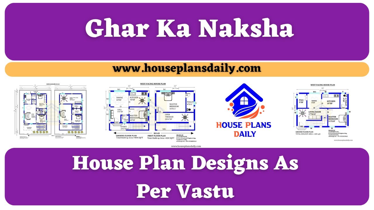 Ghar Ka Naksha | House Plan Designs As Per Vastu