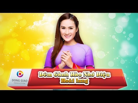 Thể hiện bởi Giáng Tiên