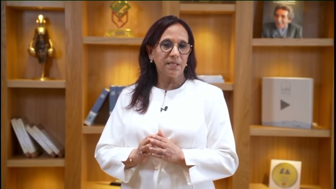 GANHRI Chairperson Amina Bouayach_2025