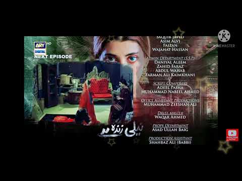 Neeli Zinda Hai Episode 32 Teaser|| Neeli Zinda Hai Darama full story|Neeli Zinda Hai promo Review