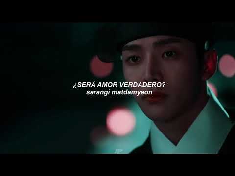 Baek Z Young - IF I (THE KING'S AFFECTION OST) - Letra en español