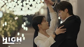 Download lagu Newjeans - 'Our Night is More Beautiful than Your Day' M/V (My Demon OST Part 2) mp3
