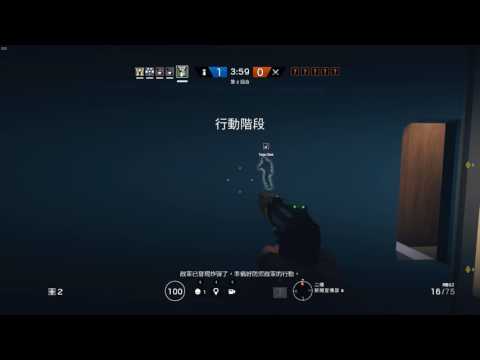 Sneaky Roaming with Caveira