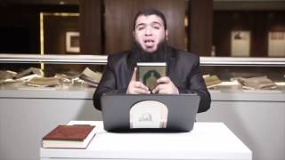 صورة الحلقة 15 لما ضيعت ميراثك . القرآن من جديد