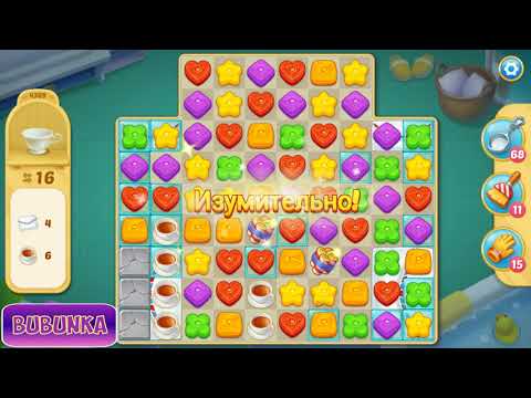 Matchington Mansion level 4369 HD