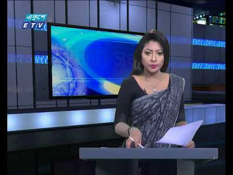 সন্ধ্যা ৬টার সংবাদ ০১.১০.২০১৭