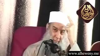 صورة فإذا قتلتم فأحسنوا القِتْلة وإذا ذبحتم فأحسنوا الذِّبْحة | للشيخ الحويني