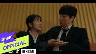 [影音] Wonstein 'Rebirth'