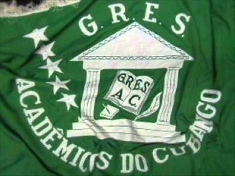 Cubango 2014 - Samba-Enredo Oficial