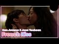 A Kiss That My Younger Brother Caught Me Before I Went To R Rated Jeon Yeo Been Han Ji Eun
