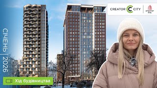 ЖК Creator City-firstVideo