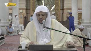 منصة أسوار المعرفة - كتاب الصلاة من منهج السالكين (38) ما يشرع من الأذكار حال الركوع والرفع منه image