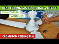 Best Ceiling Fan for Home and Office | Crompton Ceiling Fan For Home and Office | Ceiling Fan