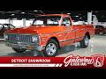 1971 Chevrolet Cheyanne Super 20 Gateway Classic Cars 2540
