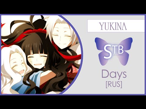 【STB】Yukina - Days (Mekakucity Actors ED RUS cover)