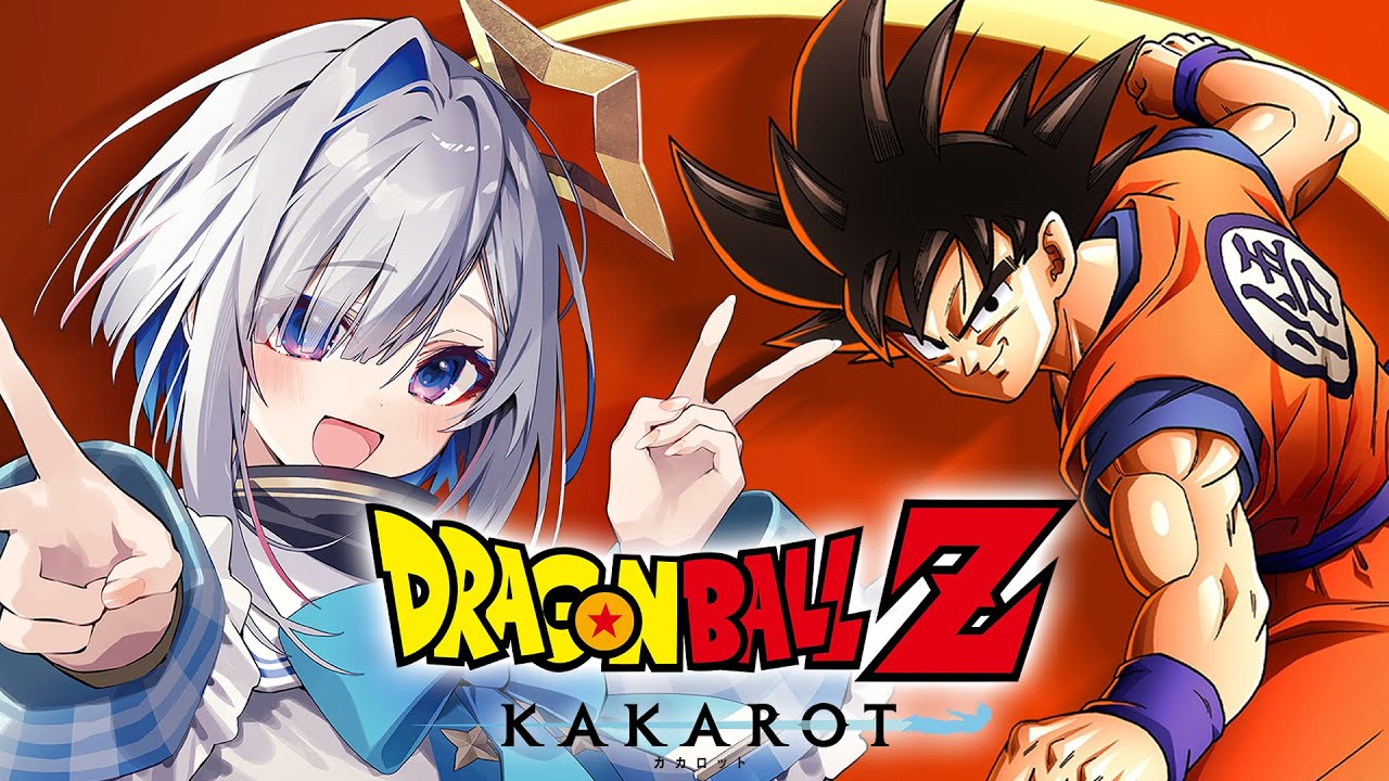 【ドラゴンボールZ KAKAROT】#09 番外編DLC✨完全初見ドラゴンボールいくぞおおおおお!!!!!【天音かなた/ホロライブ】※ネタバレあり