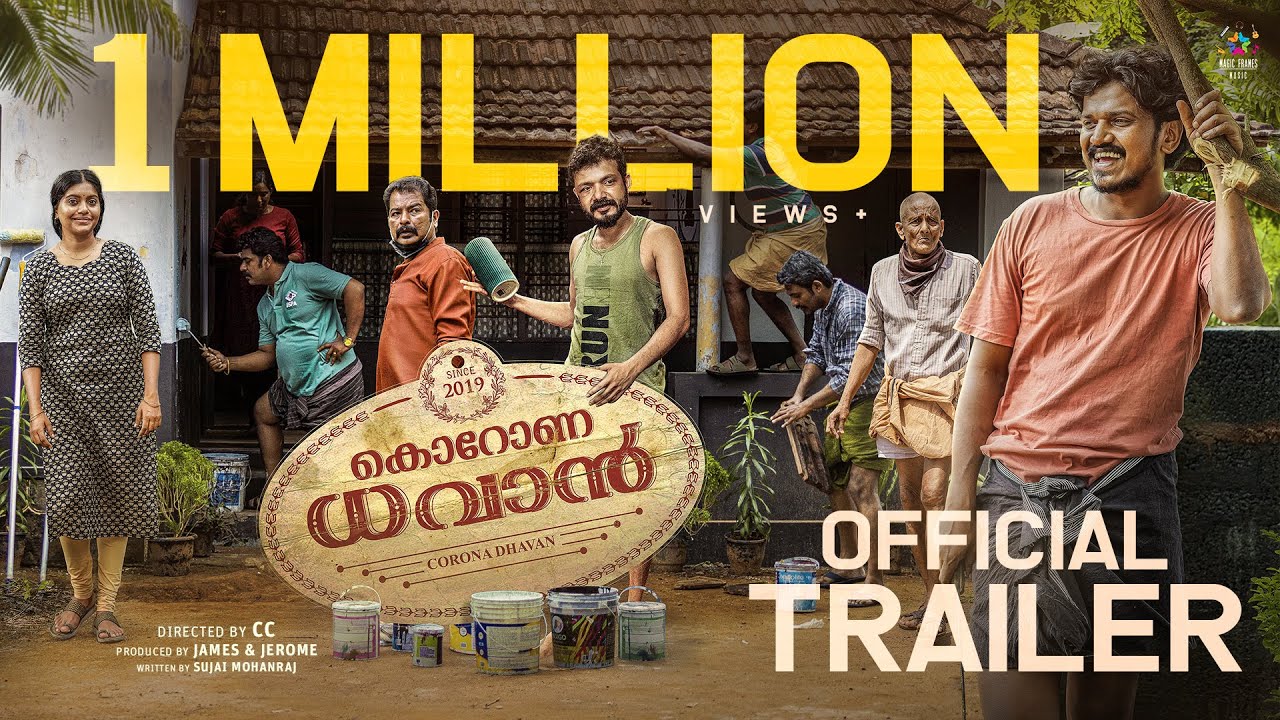 Corona Dhavan Official Trailer