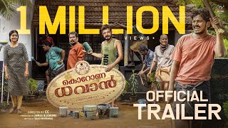 Trailer Preview Image