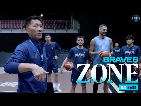 Basketball top5 - 大比分領先還被領航猿逆轉！許總賽後炸爛更衣室 嗆明混子球員：再給我那個嘴臉試試