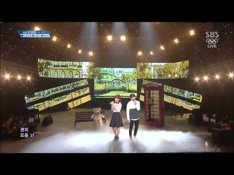 SoYou x JungGigo *SoMe*