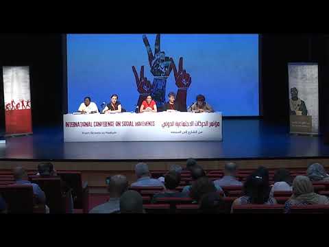 نضال الحركات النسوية: بين الشارع والمهننة