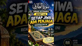 Download lagu Surah At-Thariq Ayat 1-6 | Sungguh, Setiap Jiwa Ada Penjaganya | Quran Shorts mp3
