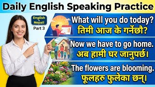 English Speaking Practice Best Classes | How to Practice English speaking Spoken English 