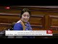 Min Smriti Z Irani Introduces Juvenile Justice Care Protection Of Children Amend Bill 2021 Pt 01