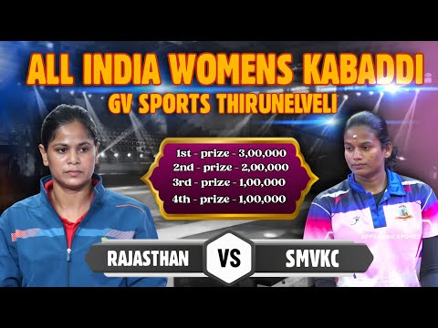 LG || SMVKC OTTANCHATRAM VS SSB RAJASTAN || NGO COLONY NELLAI ALL INDIA KABADDI MATCH 2026