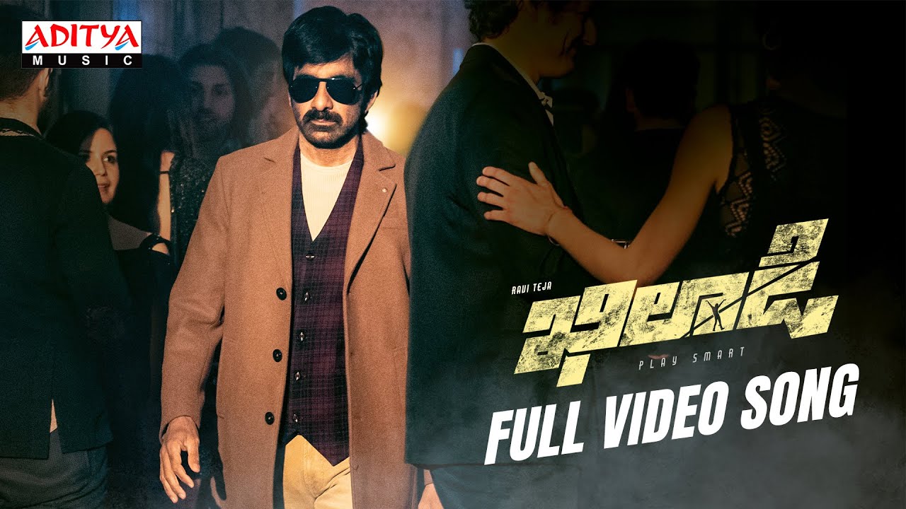 Khiladi​ Full lyrics Song | Ravi Teja, Meenakshi Chaudhary | Dimple Hayathi | Ramesh Varma | DSP