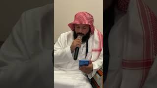 صورة أ.د. علي الشبل | كلمة في عصر عيد الأضحى الحج الأكبر