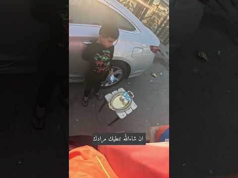 التربية الصحيحة ✨🤍 #اكسبلور #bike_rider #الوطن_العربي #اشتراك_بالقناة #لايك #ابن_هادي #ترند #tiktok