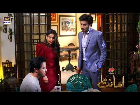 Kaise Shohar Ho Tum | Saboor Aly | Amanat | Presented by Brite | ARY Digital